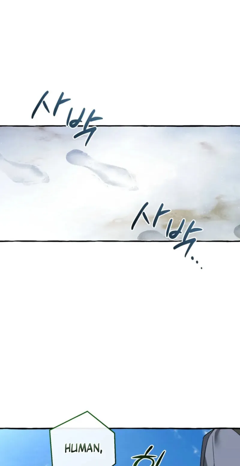 Lout Of Count's Family Chapter 185 page 69 - 