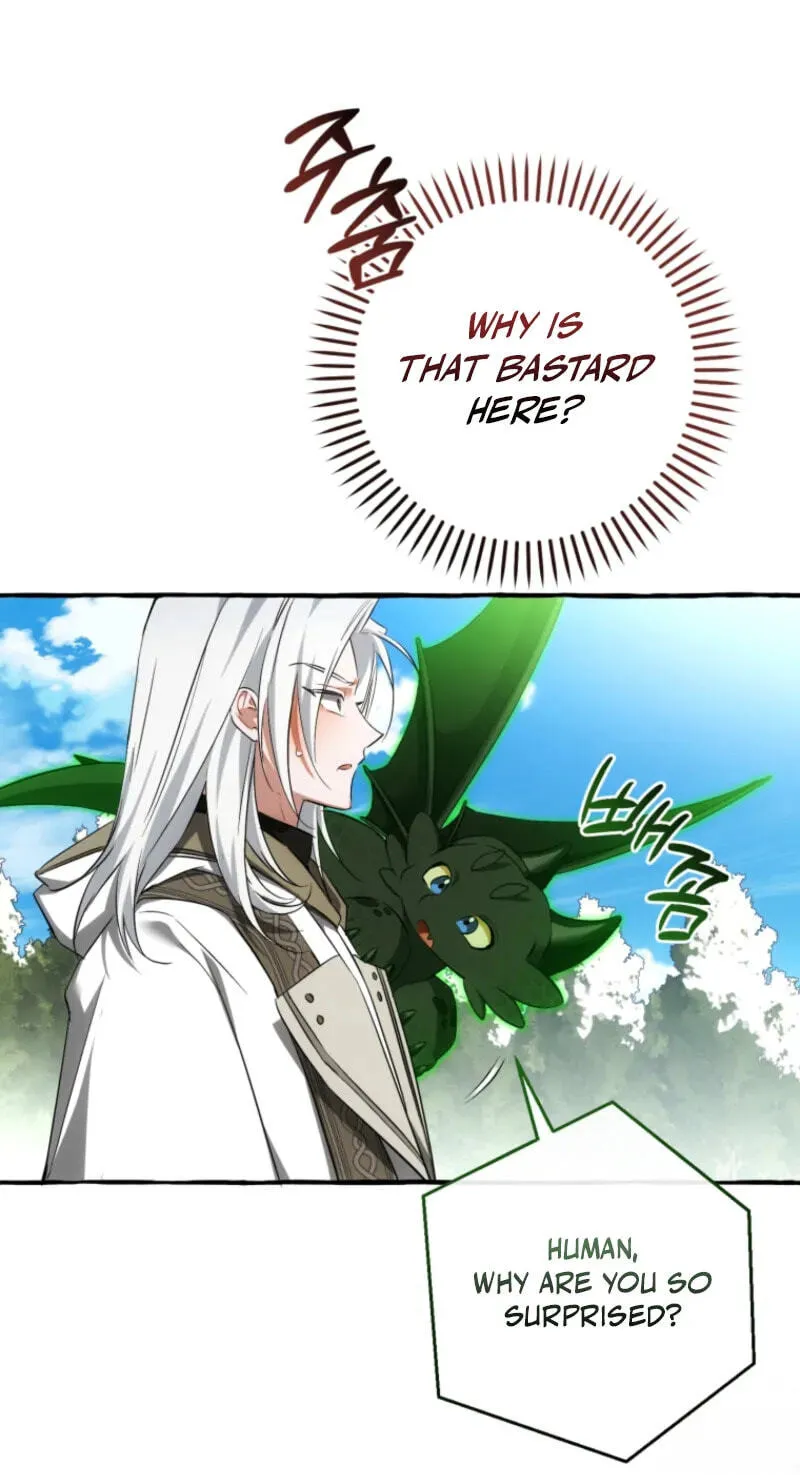 Lout Of Count's Family Chapter 185 page 88 - 