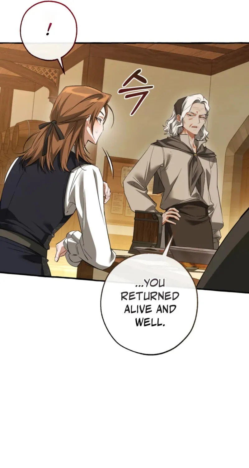 Lout Of Count's Family Chapter 185 page 10 - 