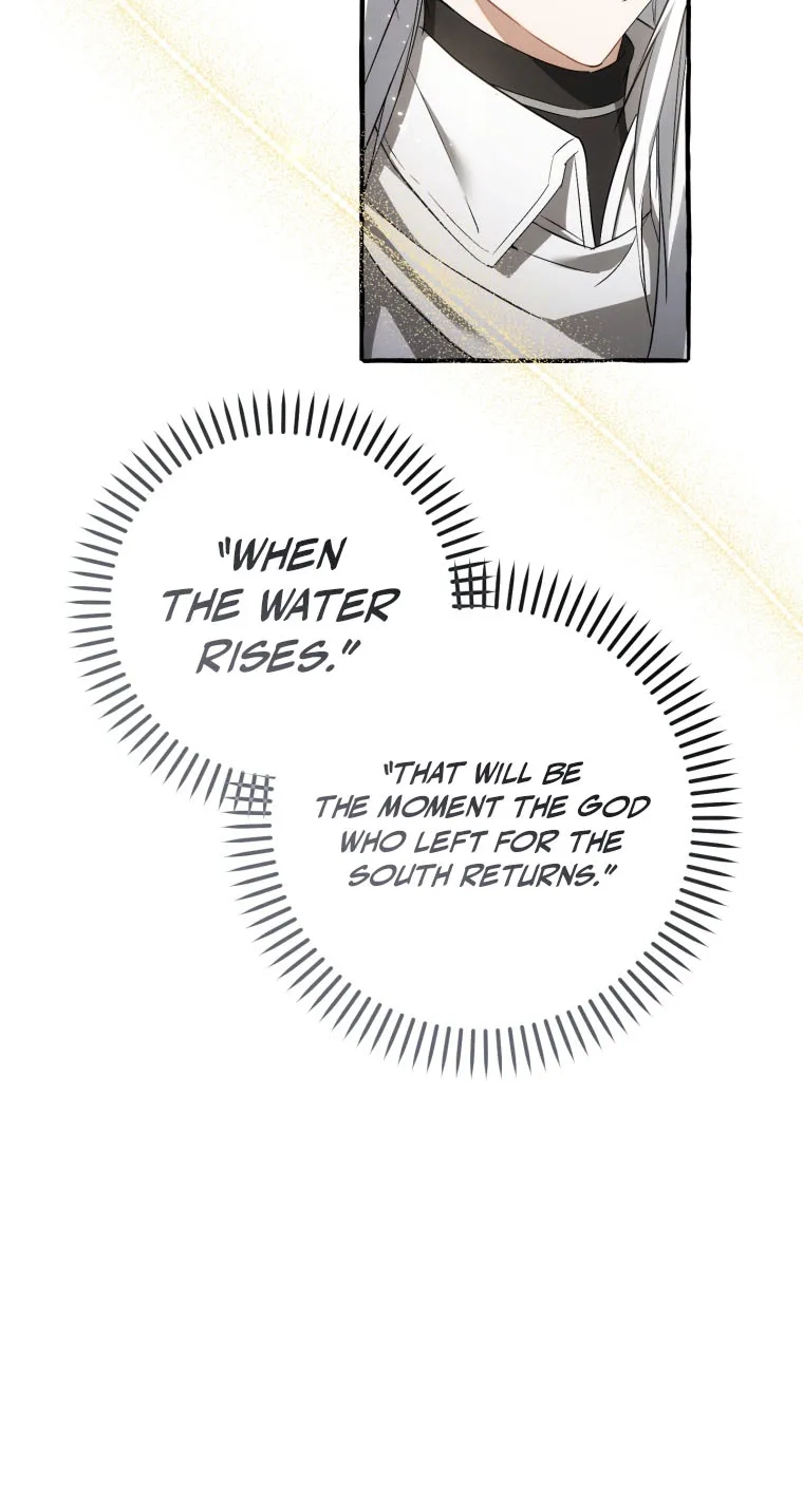 Lout Of Count's Family Chapter 186 page 19 - 