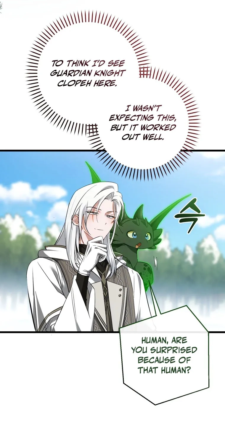 Lout Of Count's Family Chapter 186 page 3 - 