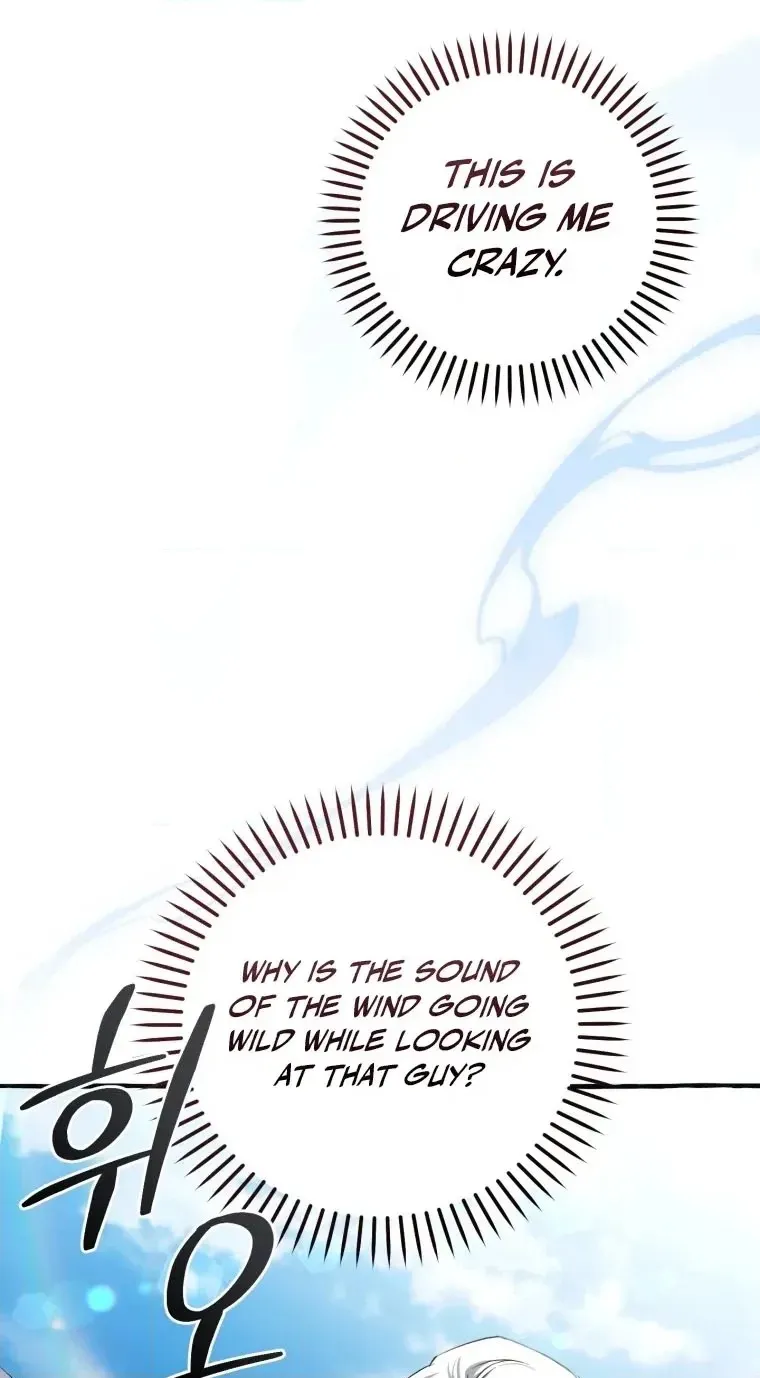 Lout Of Count's Family Chapter 186 page 30 - 
