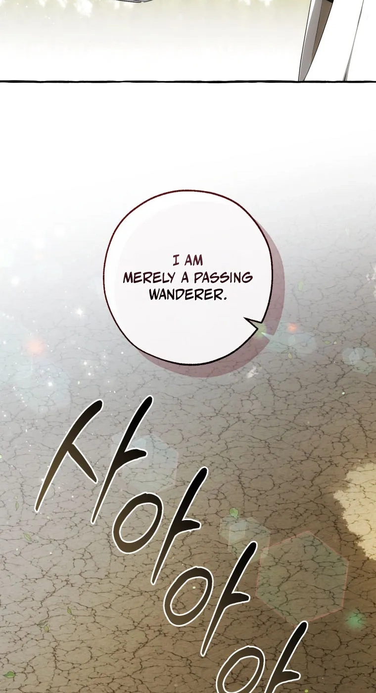 Lout Of Count's Family Chapter 186 page 41 - 