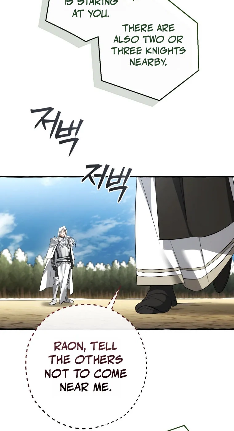 Lout Of Count's Family Chapter 186 page 45 - 