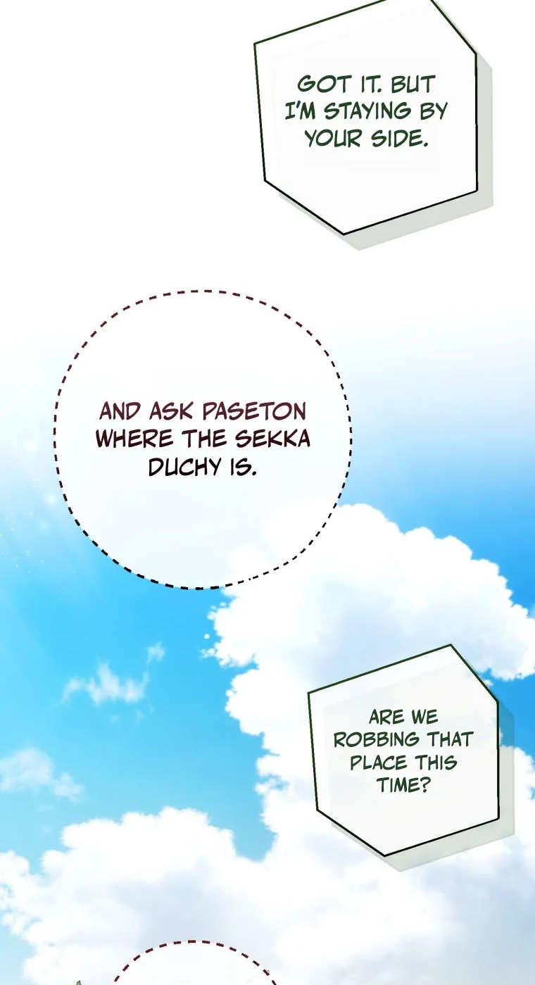 Lout Of Count's Family Chapter 186 page 46 - 