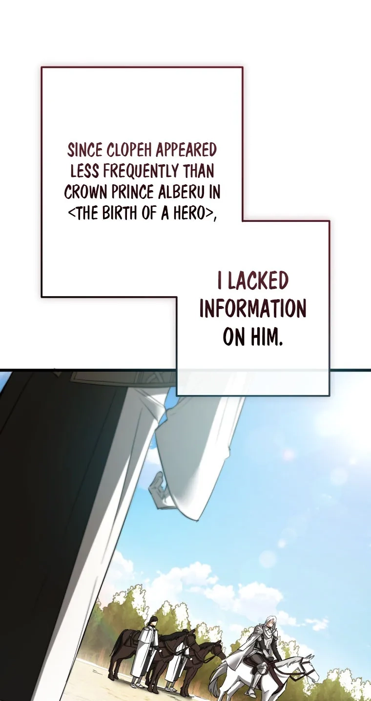 Lout Of Count's Family Chapter 186 page 7 - 