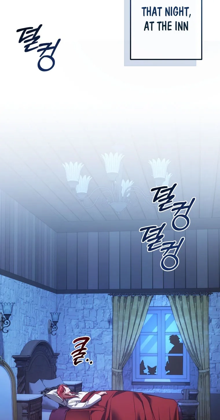 Lout Of Count's Family Chapter 186 page 75 - 