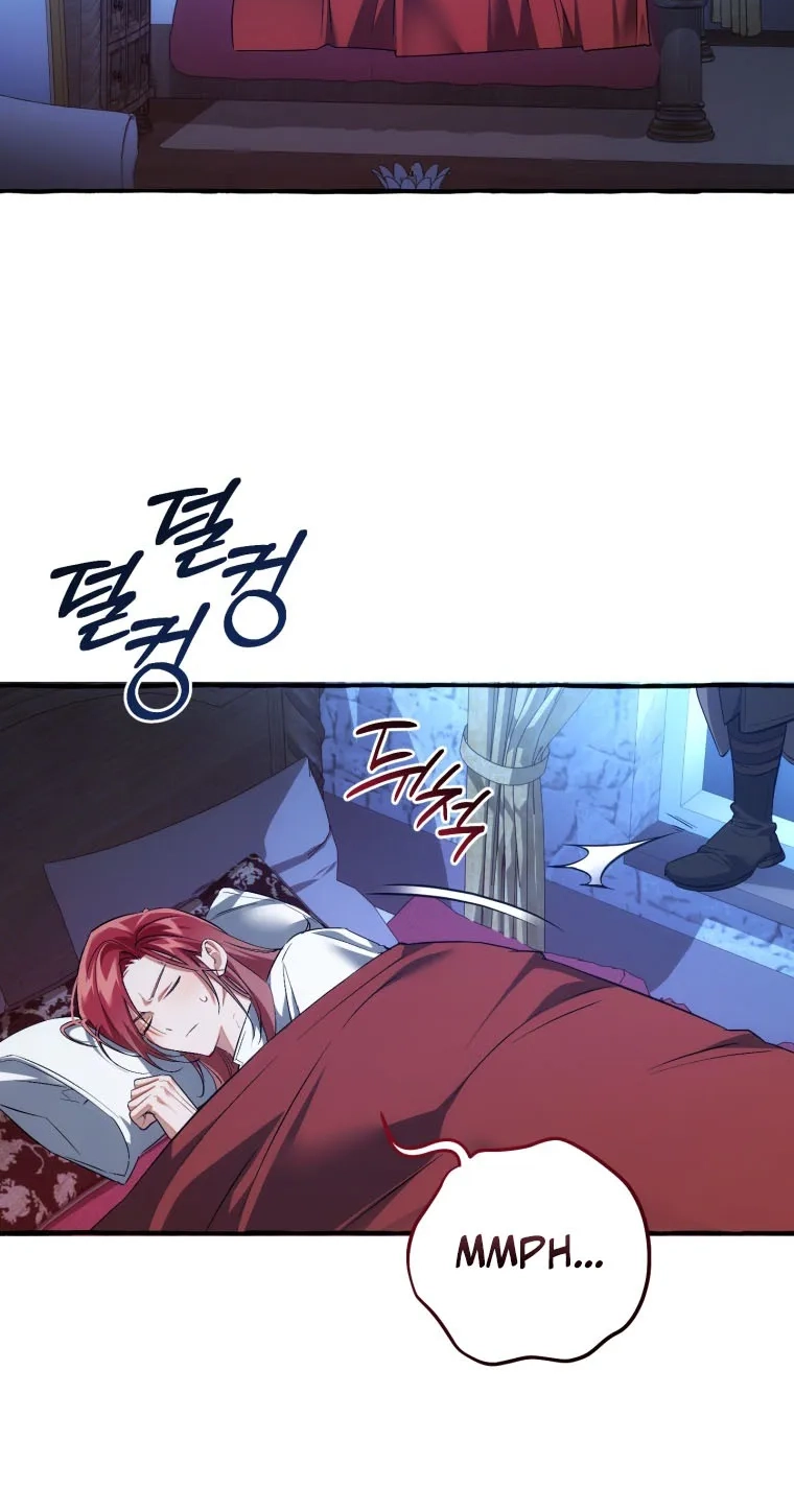Lout Of Count's Family Chapter 186 page 76 - 