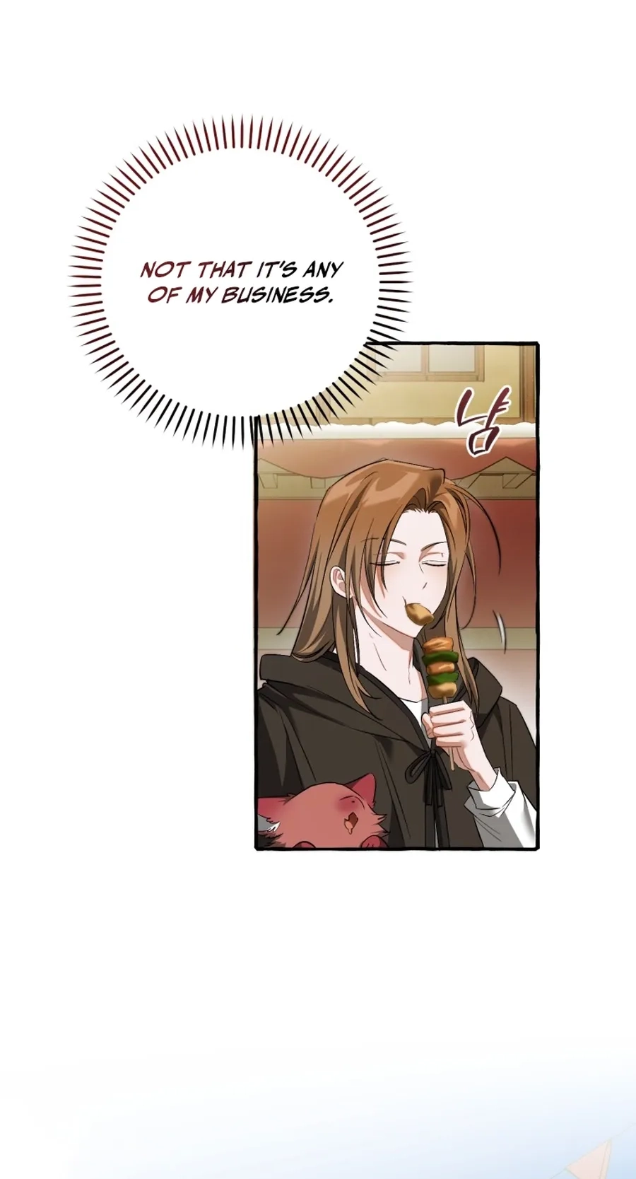 Lout Of Count's Family Chapter 187 page 12 - 