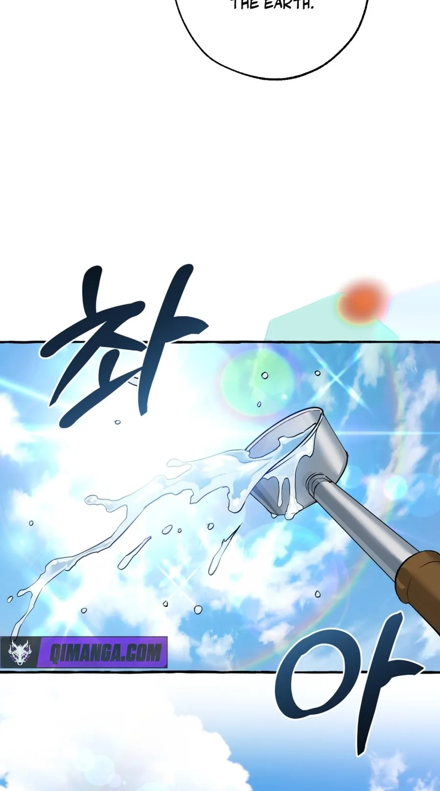 Lout Of Count's Family Chapter 187 page 3 - 