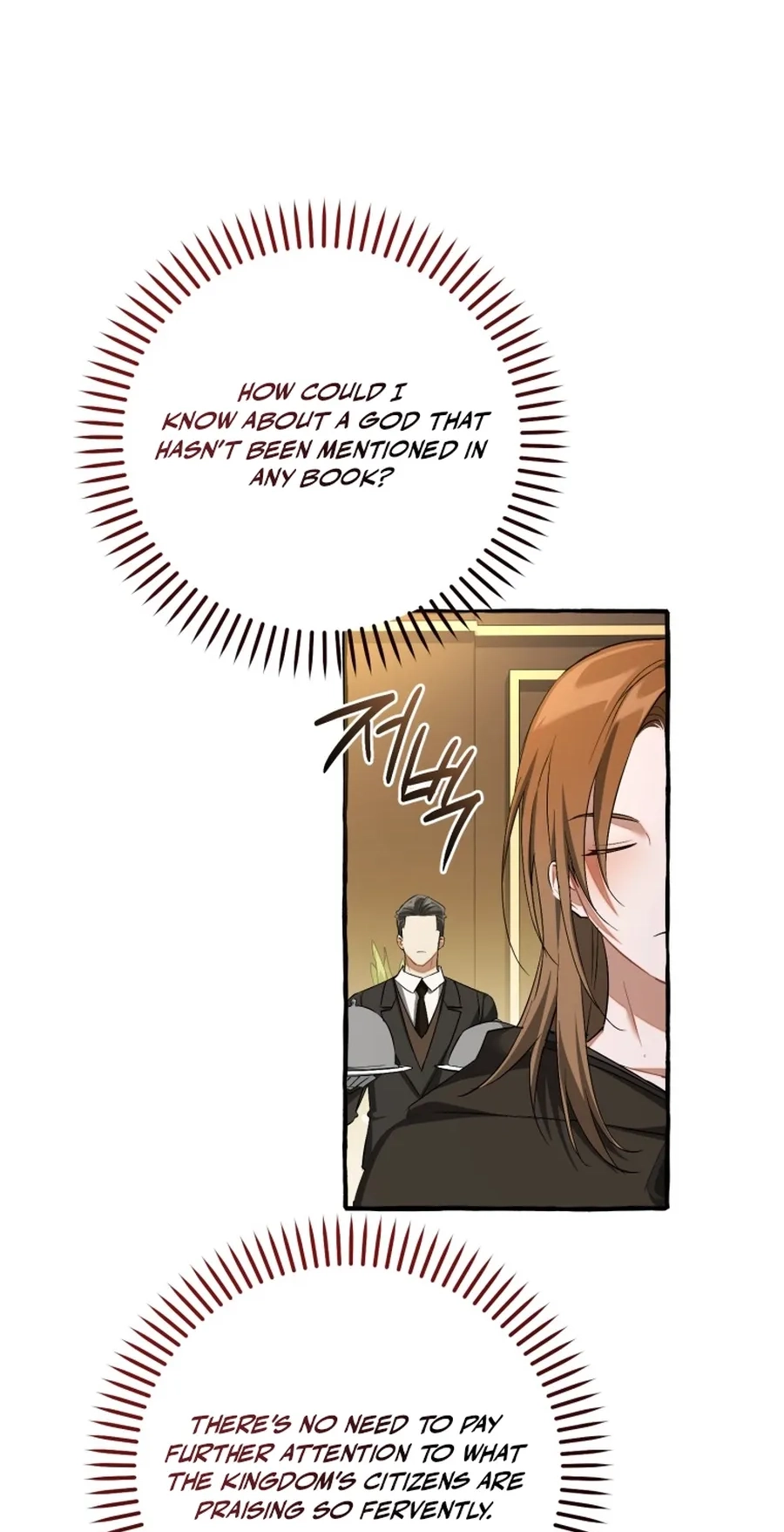 Lout Of Count's Family Chapter 187 page 28 - 