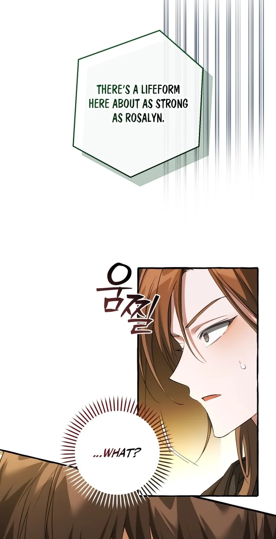 Lout Of Count's Family Chapter 187 page 33 - 