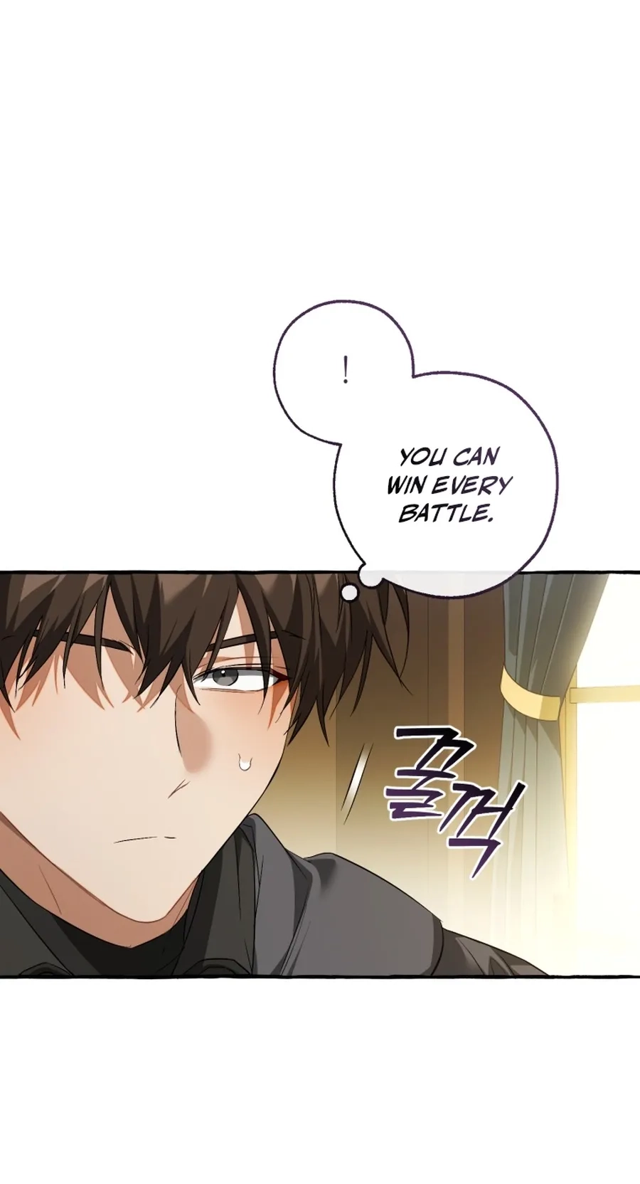 Lout Of Count's Family Chapter 187 page 51 - 