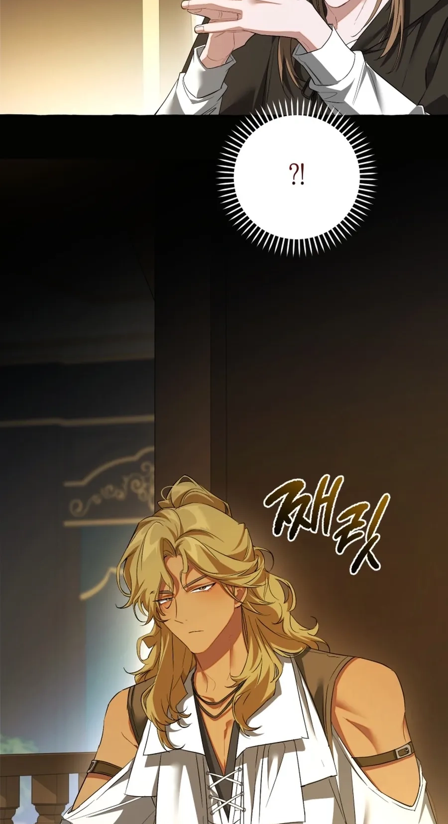 Lout Of Count's Family Chapter 187 page 56 - 