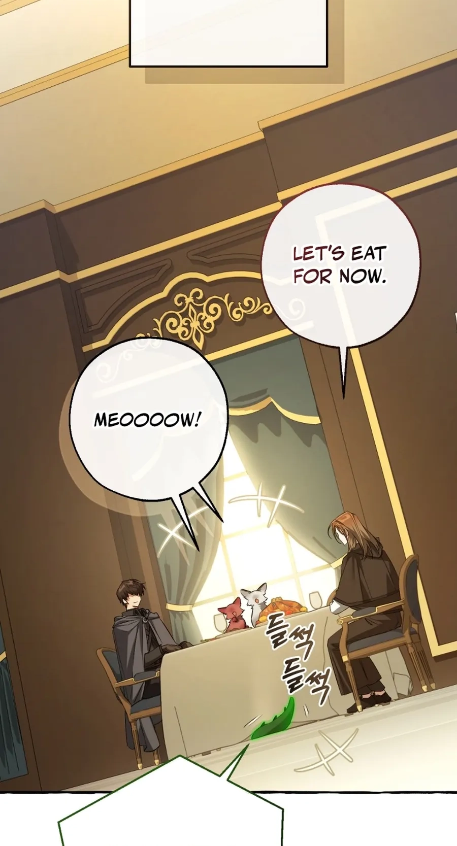 Lout Of Count's Family Chapter 187 page 66 - 