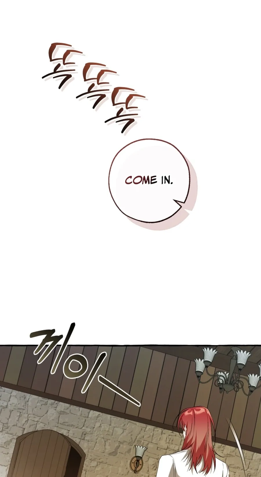 Lout Of Count's Family Chapter 187 page 72 - 