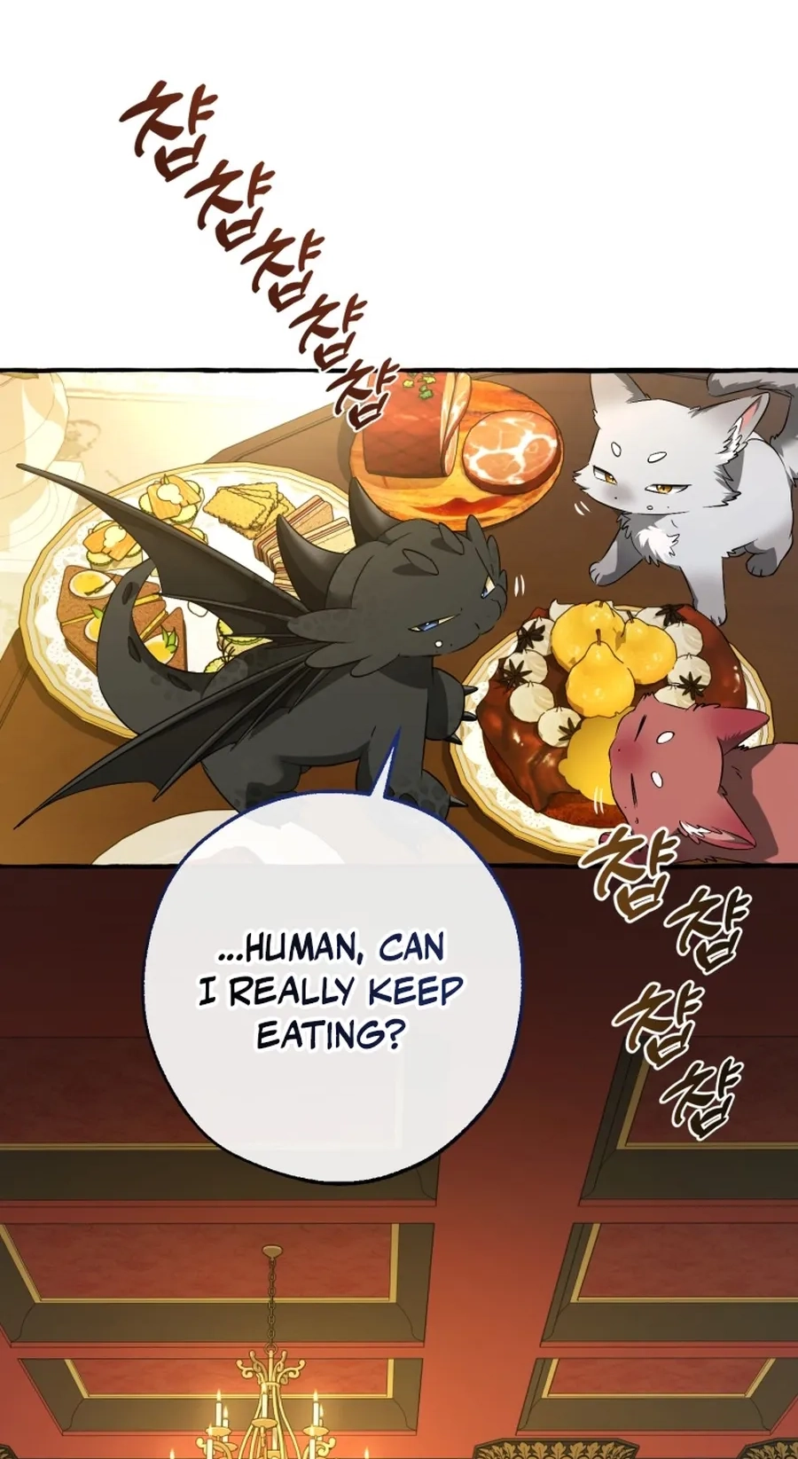 Lout Of Count's Family Chapter 187 page 77 - 