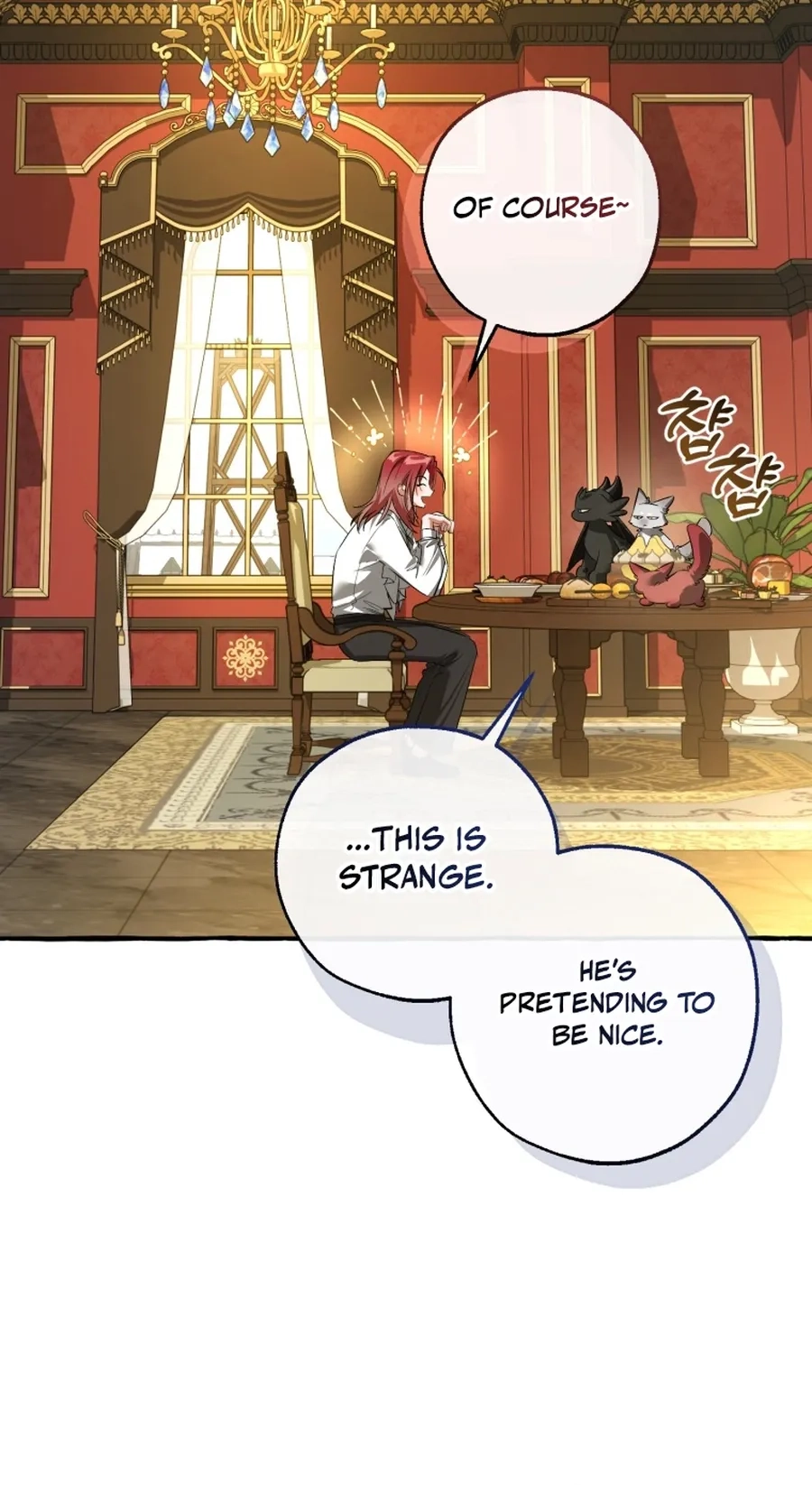 Lout Of Count's Family Chapter 187 page 78 - 