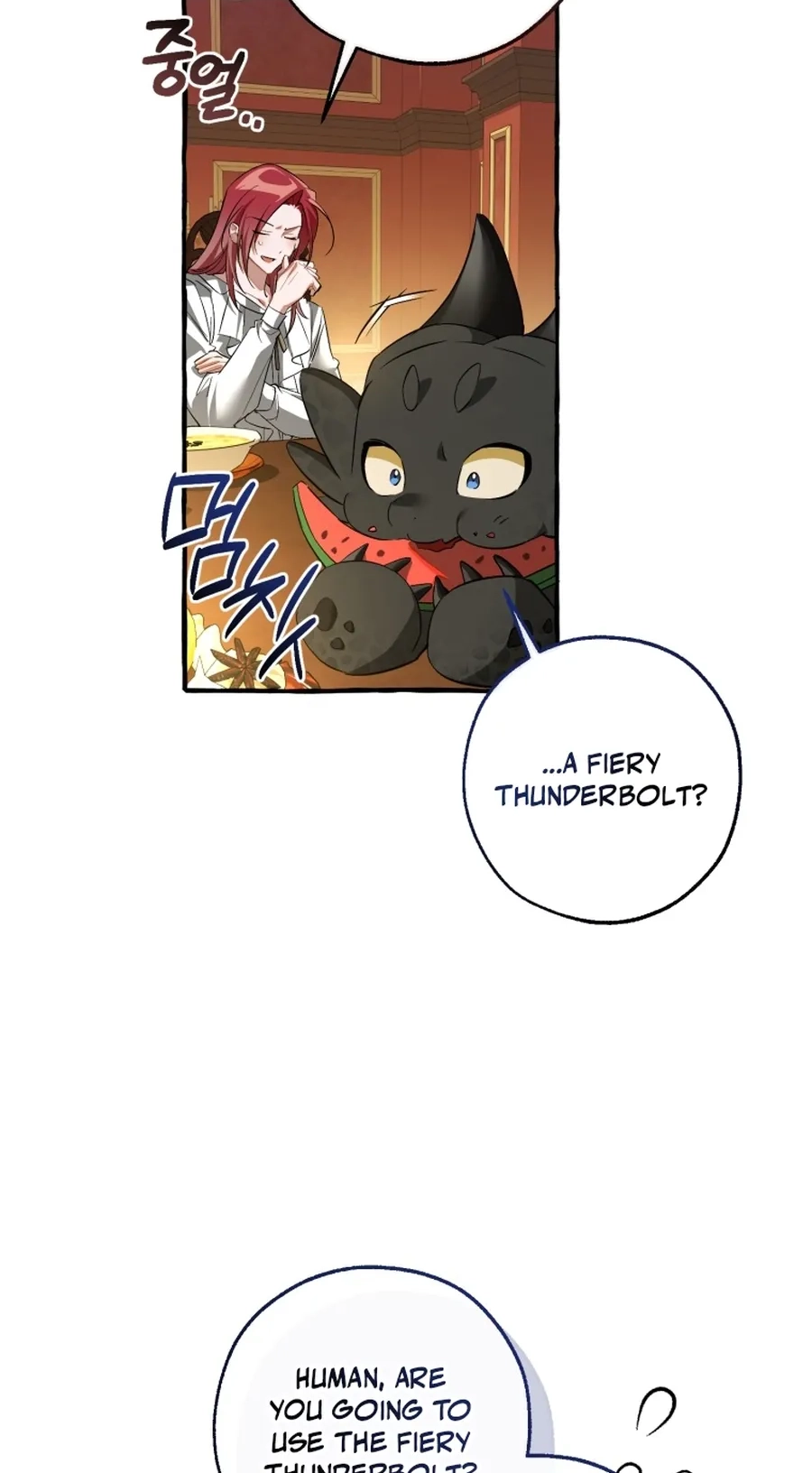 Lout Of Count's Family Chapter 187 page 82 - 