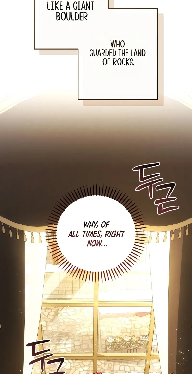 Lout Of Count's Family Chapter 188 page 17 - 