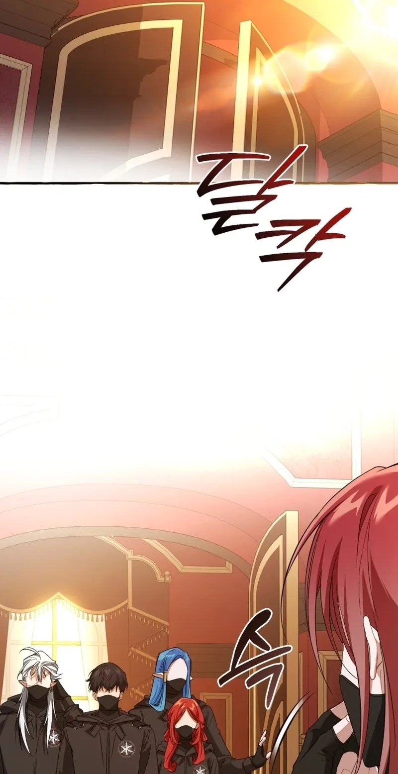 Lout Of Count's Family Chapter 188 page 28 - 