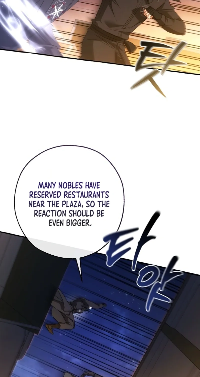 Lout Of Count's Family Chapter 188 page 39 - 