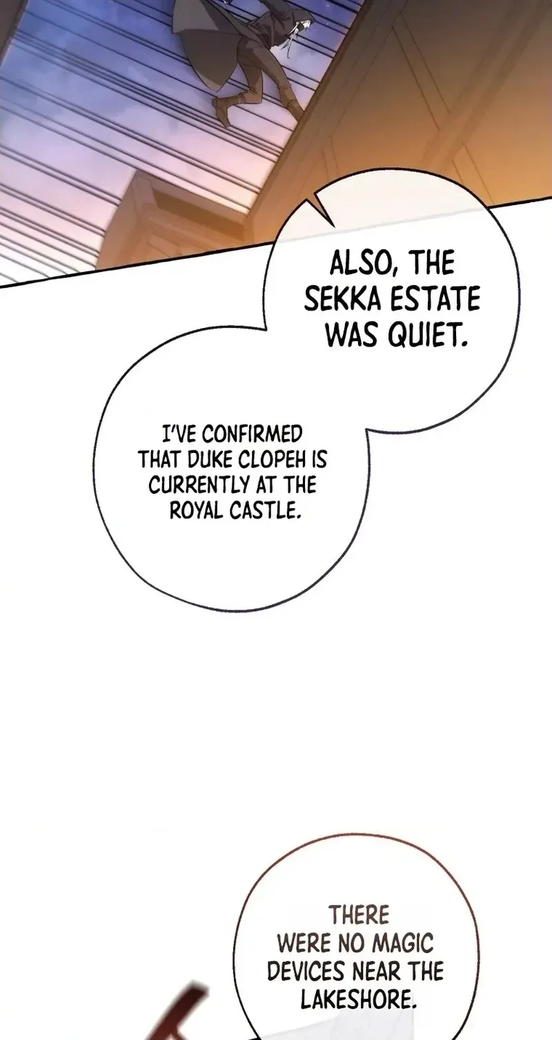 Lout Of Count's Family Chapter 188 page 40 - 