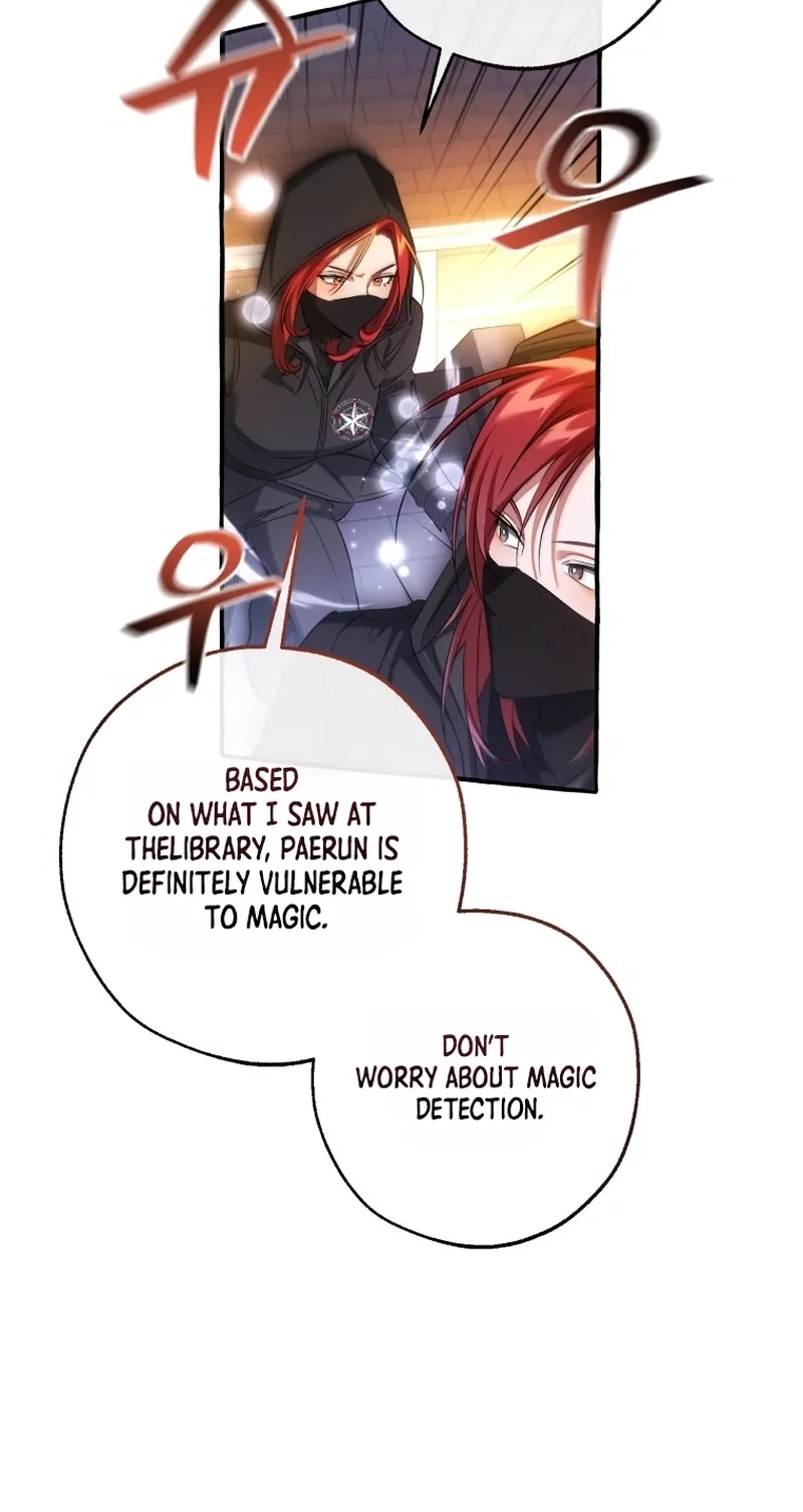 Lout Of Count's Family Chapter 188 page 41 - 