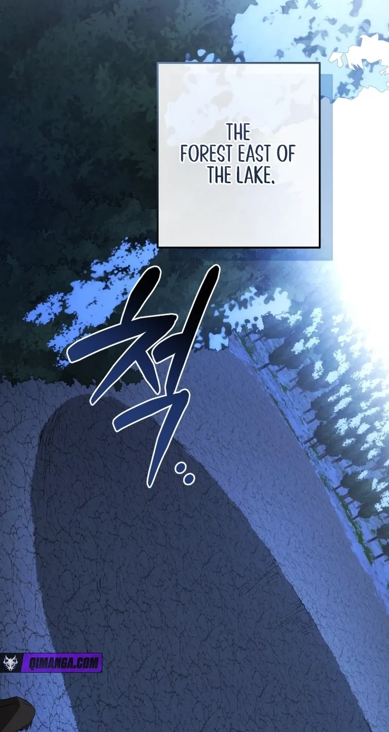 Lout Of Count's Family Chapter 188 page 43 - 