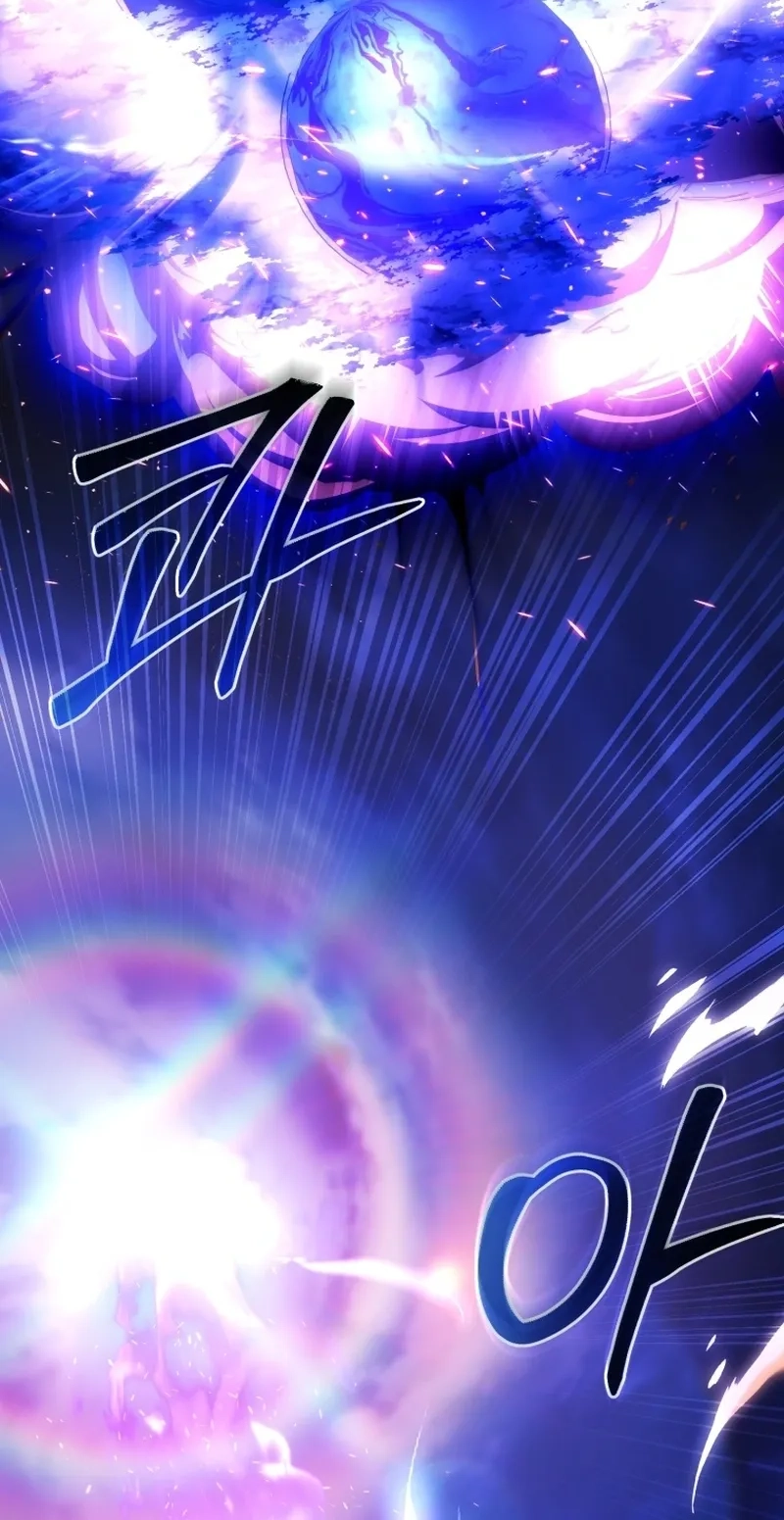 Lout Of Count's Family Chapter 188 page 63 - 