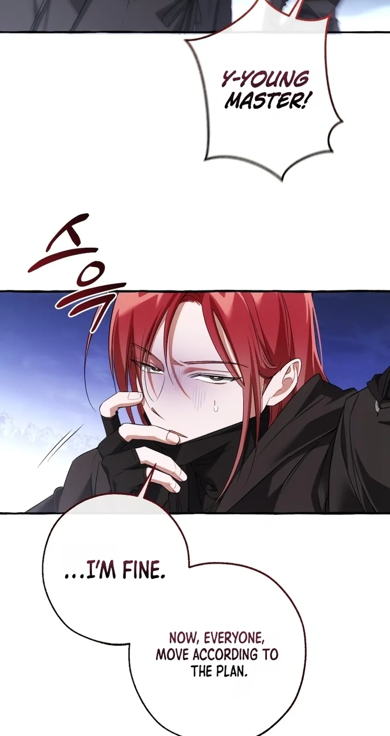 Lout Of Count's Family Chapter 188 page 68 - 