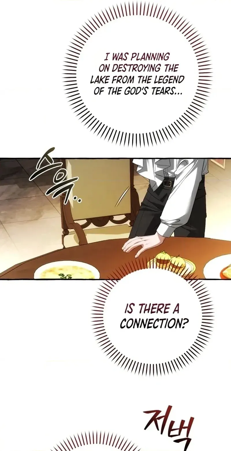 Lout Of Count's Family Chapter 188 page 10 - 
