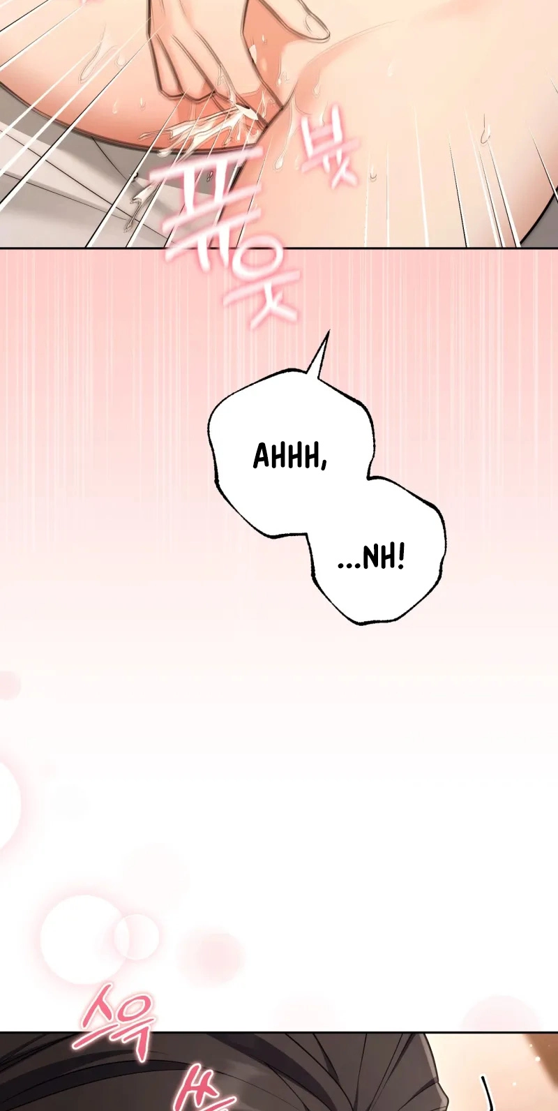Lout Of Count's Family Chapter 189 page 15 - 