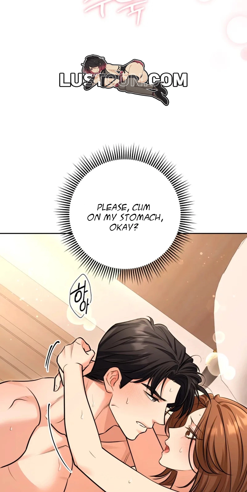 Lout Of Count's Family Chapter 189 page 17 - 