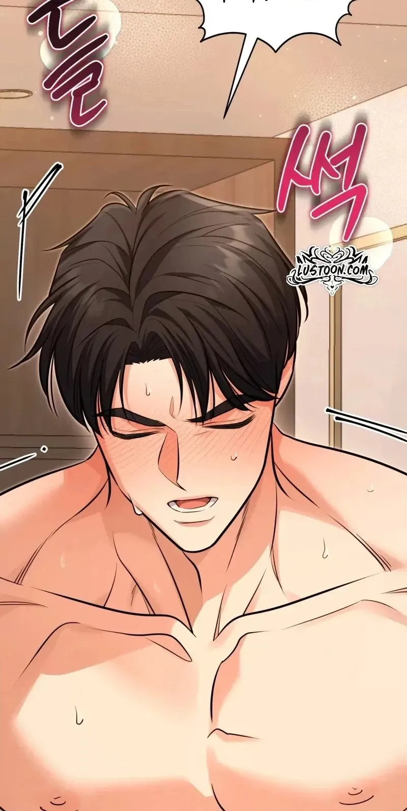 Lout Of Count's Family Chapter 189 page 20 - 