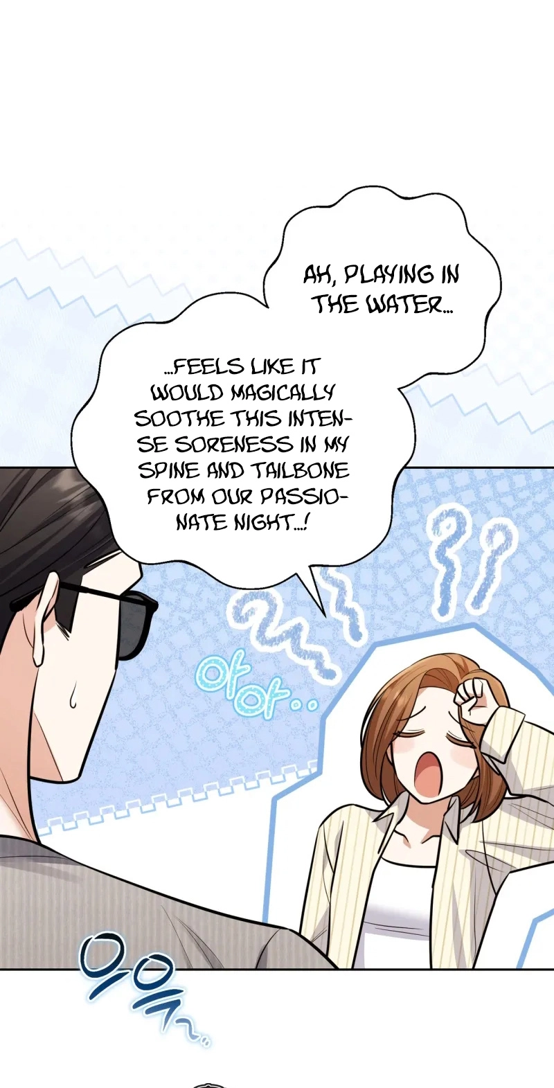 Lout Of Count's Family Chapter 189 page 69 - 