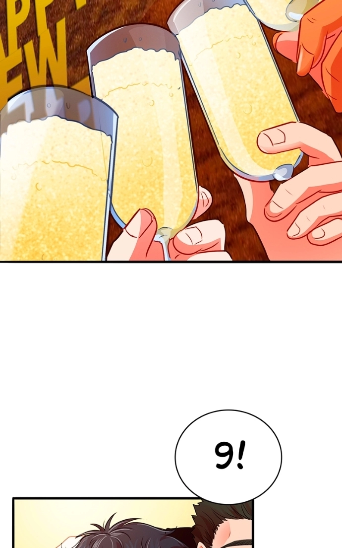 Read Love 4 a Walk chapter 90 image 53 on Lezhin