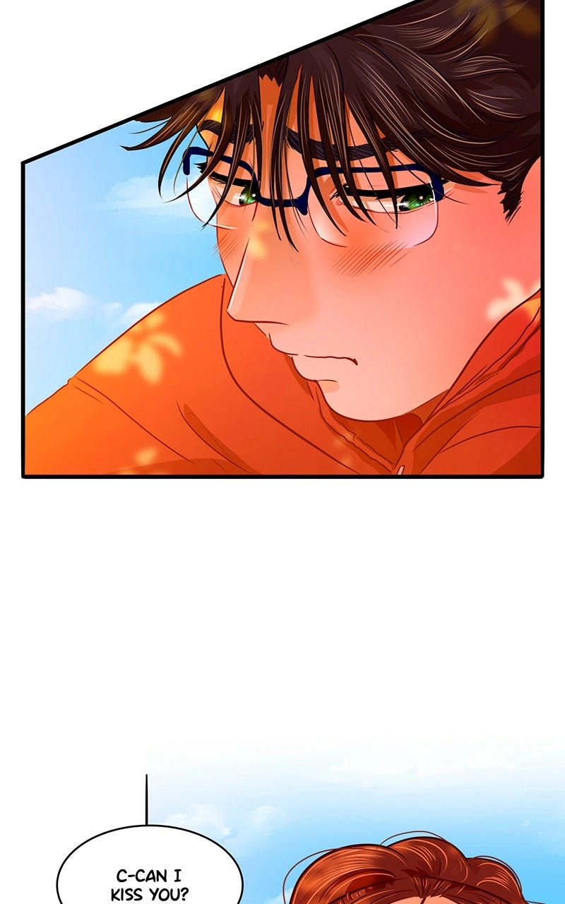 Read Love 4 a Walk chapter 93 image 26 on Lezhin