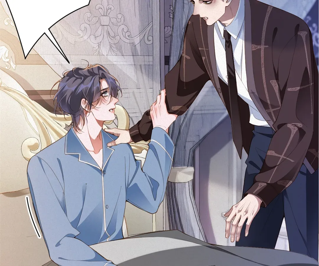 Read Love After the Break chapter 24 image 41 on Lezhin