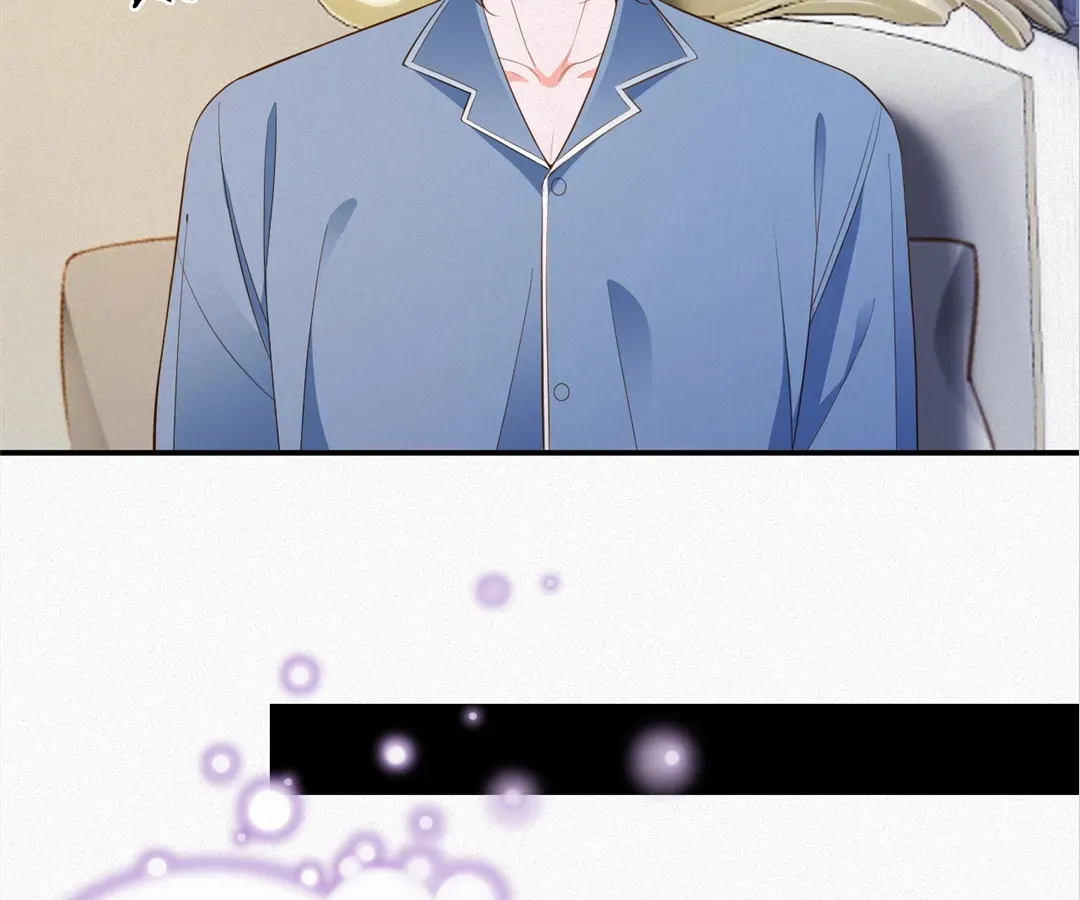 Read Love After the Break chapter 24 image 45 on Lezhin