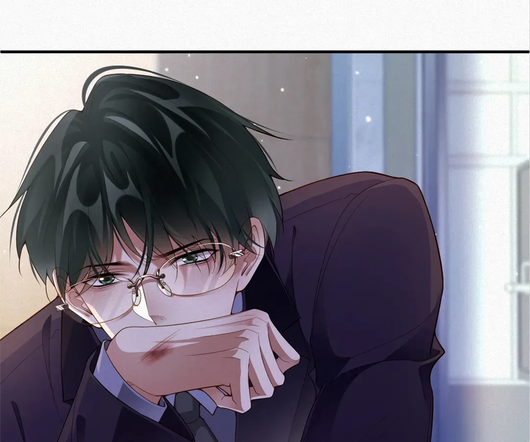 Read Love After the Break chapter 24 image 5 on Lezhin