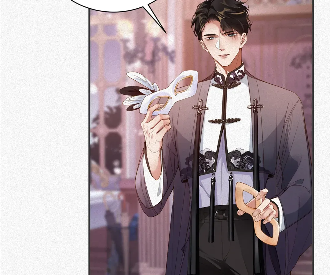 Read Love After the Break chapter 25 image 31 on Lezhin