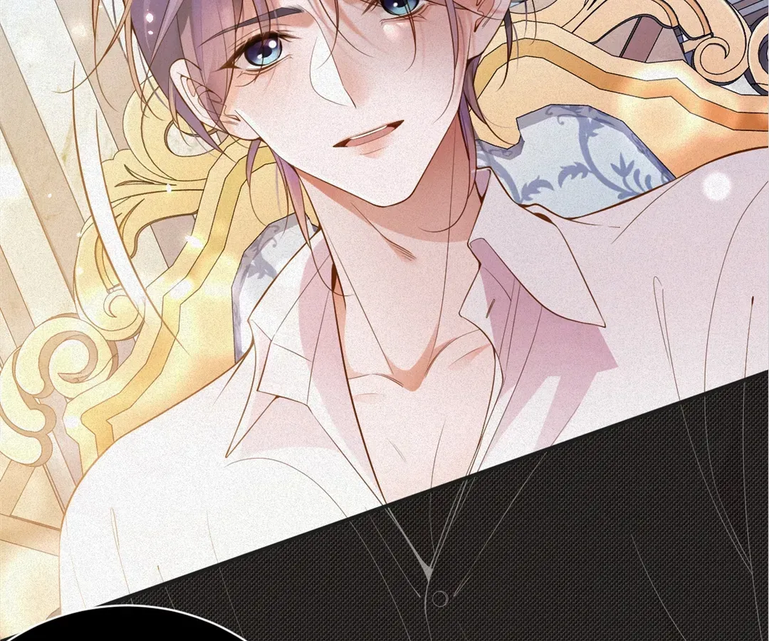Read Love After the Break chapter 25 image 4 on Lezhin