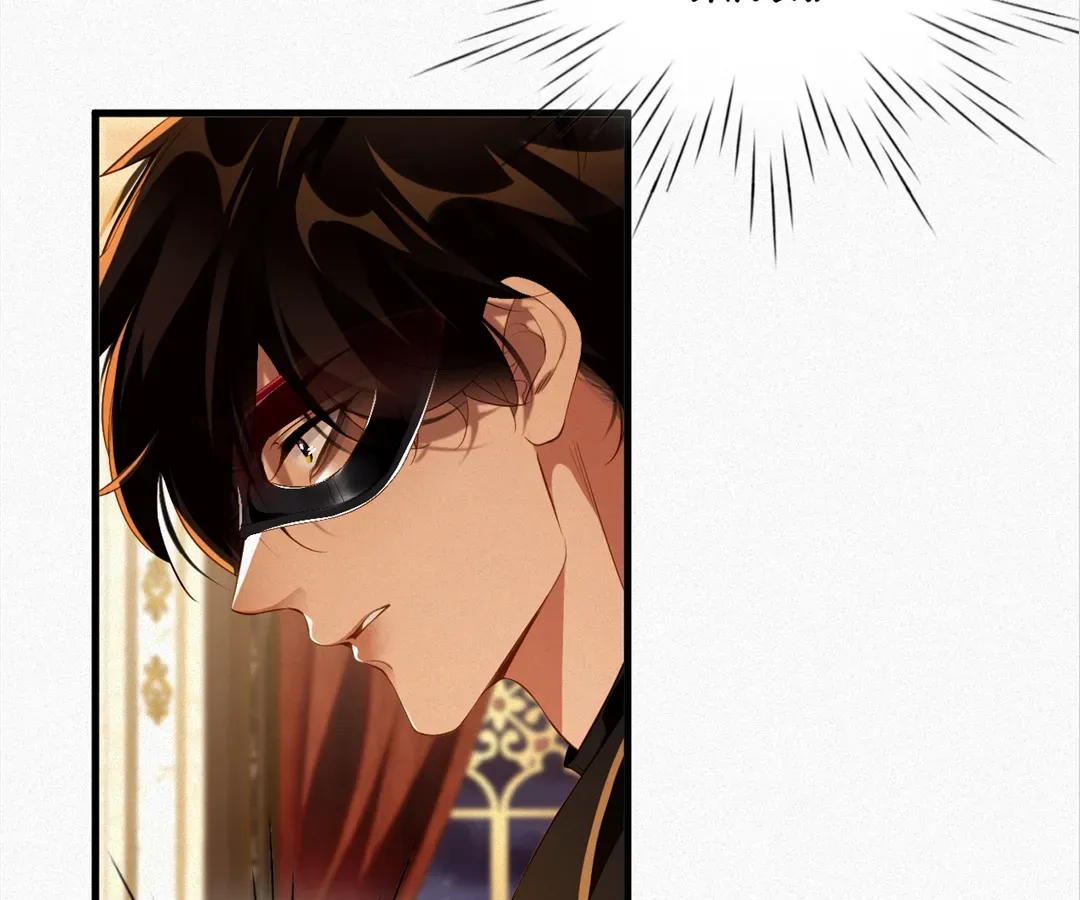 Read Love After the Break chapter 26 image 36 on Lezhin