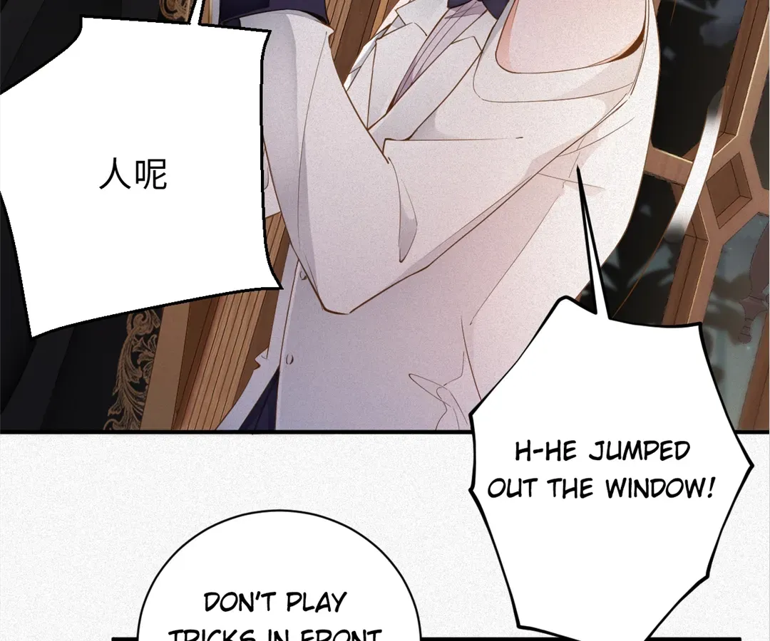 Read Love After the Break chapter 27 image 67 on Lezhin