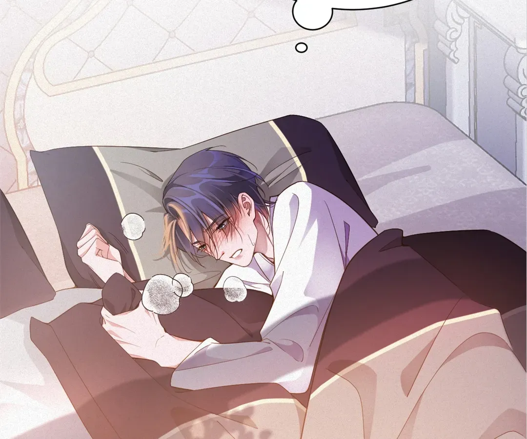 Read Love After the Break chapter 3 image 45 on Lezhin