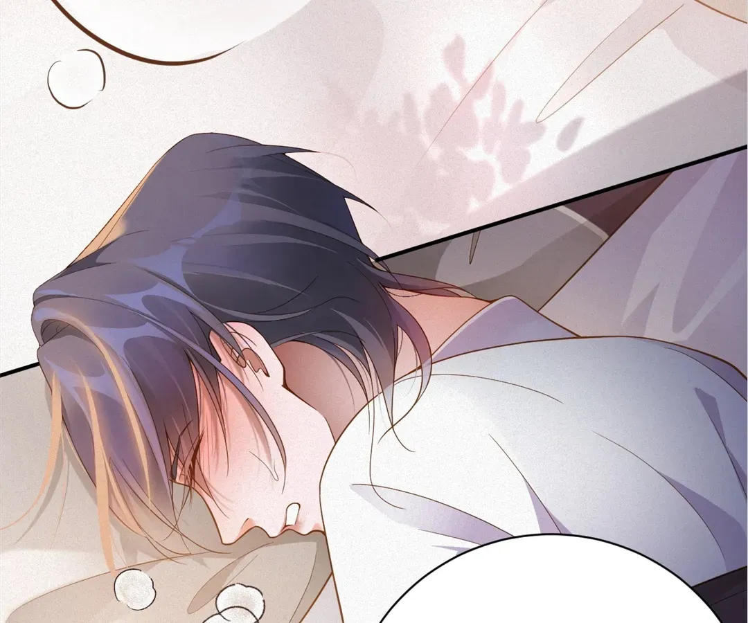 Read Love After the Break chapter 3 image 47 on Lezhin