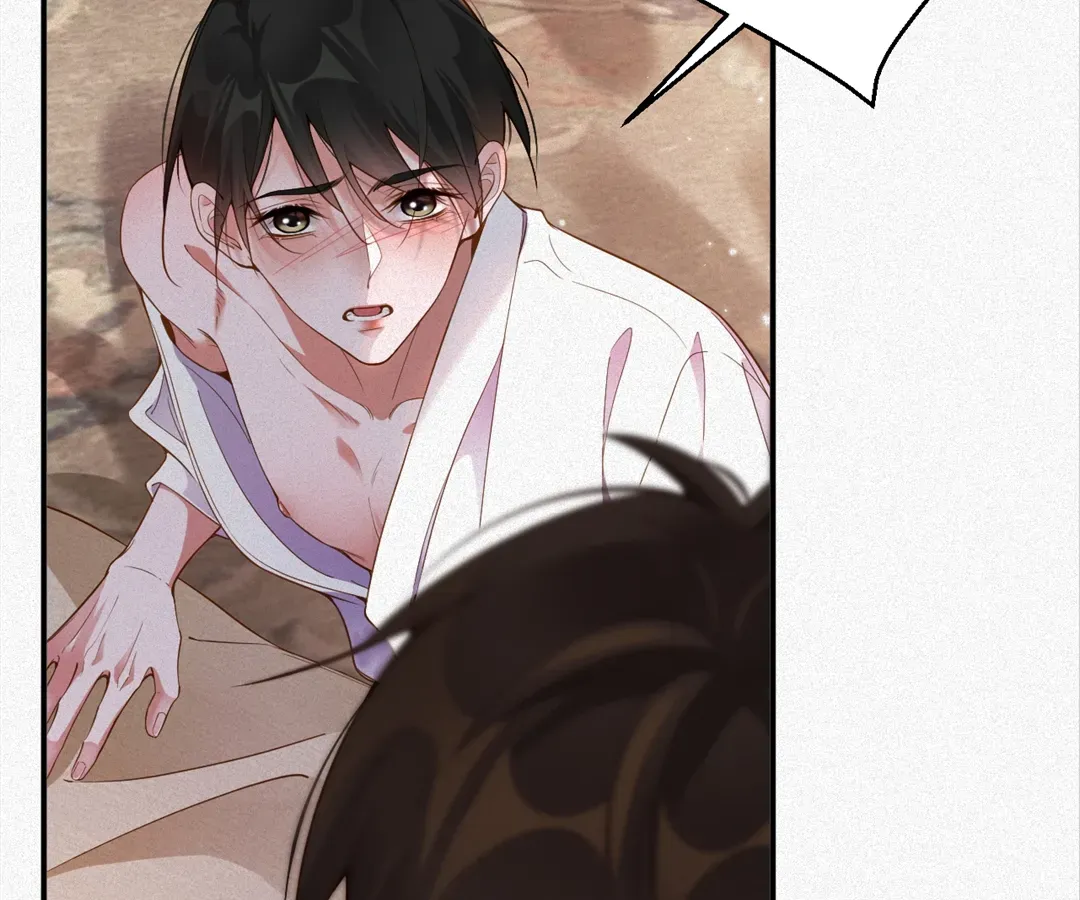Read Love After the Break chapter 31 image 41 on Lezhin