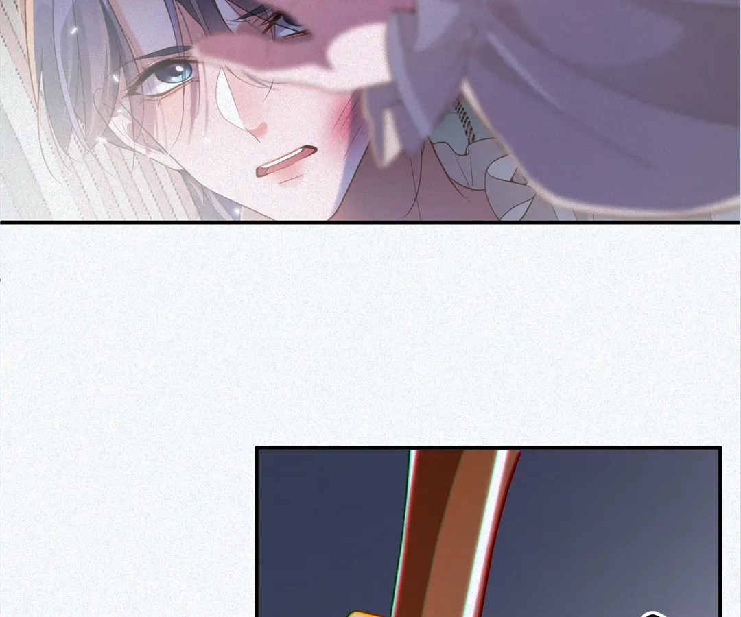 Read Love After the Break chapter 32 image 14 on Lezhin
