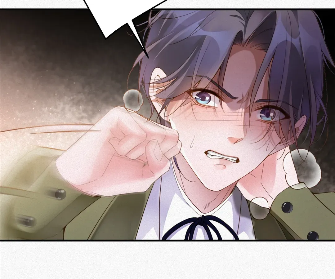 Read Love After the Break chapter 4 image 38 on Lezhin